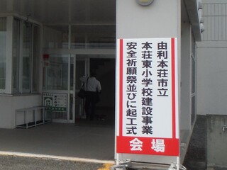 DSCF2969t.JPG