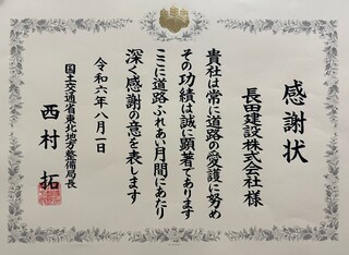 image0 (002).jpeg